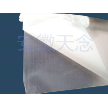 安徽天念材料科技有限公司-PES热熔胶膜
